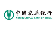 中國農業銀行呼叫中心