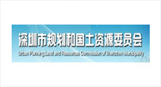 深圳市規劃和國土資源委員會呼叫中心